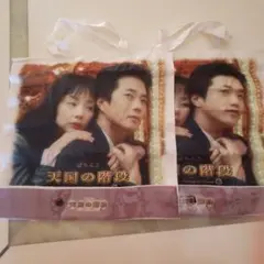 2025年最新】クォン・サンウ グッズの人気アイテム - メルカリ