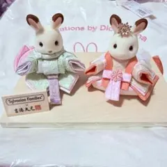 2026年最新】シルバニア雛人形の人気アイテム - メルカリ