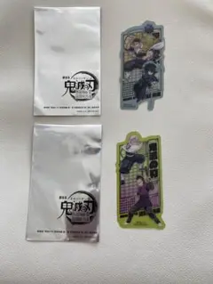 鬼滅の刃 クリアカード　入場者特典　映画無限城編　2枚セット