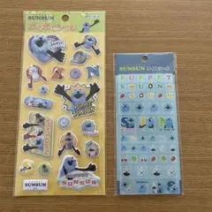 パペットスンスン ポップデコパーティー - メルカリ