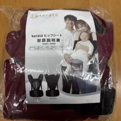 Item thumbnail for item b064c37e-aa8f-4801-912f-c1c47db75db5