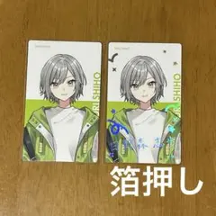 プロセカ 日野森志歩 エピカ クリフェス 箔押し