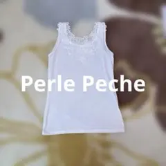 Perle Peche（ペルルペッシュ) ホワイト レースタンクトップ