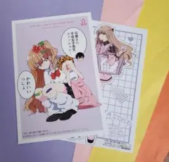 2025年最新】今日駅で見た可愛い女の子の人気アイテム - メルカリ