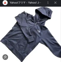 ノースフェイス　ストレッチフルジップフリースパーカー