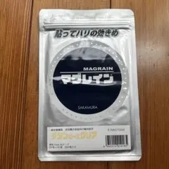 Item thumbnail for item 94a6f7bc-b067-4020-9bd2-c9c6faf1f07f