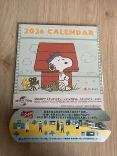 Item thumbnail for item 6a52588d-e6ca-48b1-9d8b-a8dfb3cc7a59