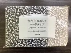 Item thumbnail for item c7682fc9-88bf-4a6b-b9d0-ceae5012bfe2