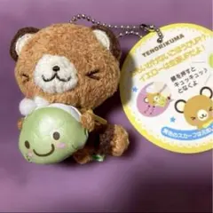 年代物】サンリオ てのりくま ボールチェーンホルダー 2006年 - メルカリ