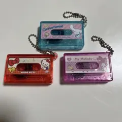 サンリオ カセットテープ ガチャガチャ