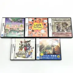 ★ニンテンドーDSソフトまとめ 計5点 レイトン・どうぶつの森など 起動確認済み