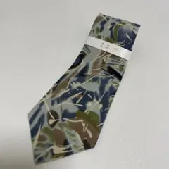 Item thumbnail for item 7b03a57e-cdd7-49b0-afe7-263355a63be3