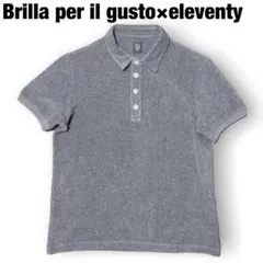 Brilla per il gusto×eleventy 別注 パイルポロシャツのサムネイル