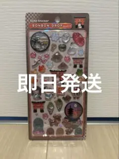 ⚠︎正規品　和柄　ボンボンドロップシール　古都巡り　クーリア
