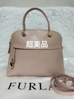 【超美品】フルラ　パイパー　ピンクベージュ　ハンドバッグ　ショルダーバッグ