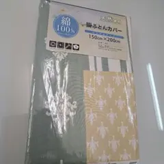 Item thumbnail for item 639afe23-a0c1-47fd-9345-6da4b751d602