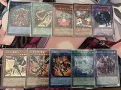 ア*ー様 遊戯王OCGまとめ　スーパーレア以上10枚セット
