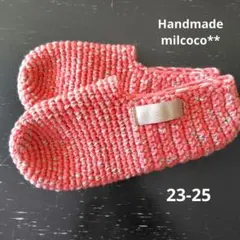 シュンかっか様 リクエスト 2点 まとめ商品