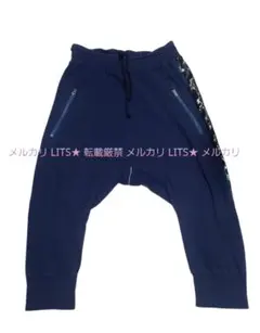 LGB サルエルパンツ ボクサー ルグランブルー イフシックスワズナイン