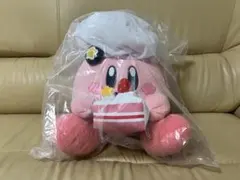 カービィカフェ　一番くじ　A賞　ぬいぐるみ