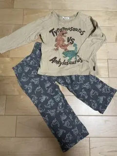 Item thumbnail for item c1cd8494-bc78-484d-8123-2d4096eaecfc