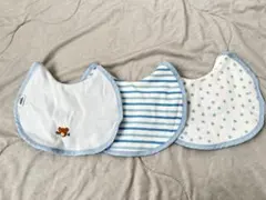 【3枚セット】ミキハウス　授乳スタイ