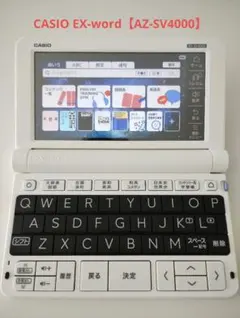 2025年最新】casio az-sv4000の人気アイテム - メルカリ