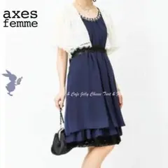 axes femme バックバラスリットドレス 紺 ワンピース