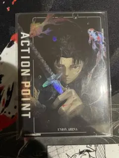 Item thumbnail for item 94f46985-fa17-4361-b55d-c9adb2f58d31