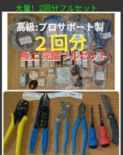手動圧着工具 テーイーコネクティビティ（TE Connectivity） - メルカリ