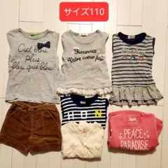 女の子　サイズ110 まとめ売り　7点