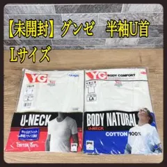 Macadamia様 リクエスト 2点 まとめ商品