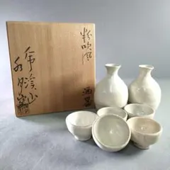 2025年最新】虎渓山 水月窯の人気アイテム - メルカリ