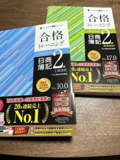 Item thumbnail for item 6c607c94-4f2e-4e7f-b759-284c1e6bdaa7