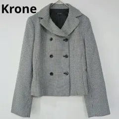 美品✨Krone クローネ ジャケット ダブルボタン