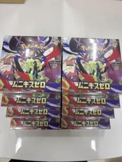 ポケモンカードゲーム ムニキスゼロ 8BOX
