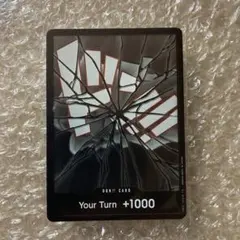 2025年最新】白ひげ ドンカード 海外の人気アイテム - メルカリ