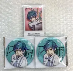 2025年最新】湊大瀬 缶バッジの人気アイテム - メルカリ