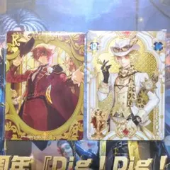 第五人格 オフラインパック バトルポーカー 探鉱者 セット