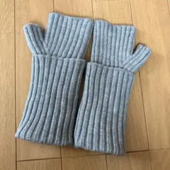 アームカバー 手袋