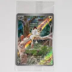 ポケカ プロモ ニャース他、合計4枚 スタートデッキGenerations