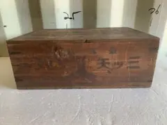 Item thumbnail for item e42f5f29-45c7-4b06-96a6-105c676b441e