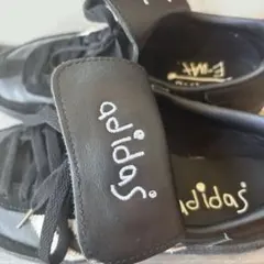 SHUKYU E-WAX adidas Originals Handball