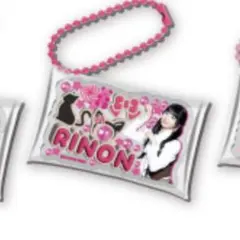 みてコレ！ ME:I ミーアイRINON 村上璃杏 ガチャガチャ