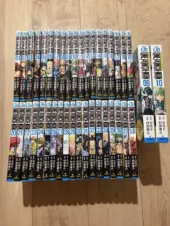 ワンパンマン 1巻〜3巻 帯付き初版 ジャンパラ付き - メルカリ