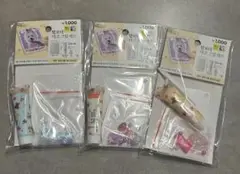 韓国DAISO デコパーツセット 3個セット
