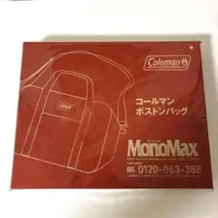 MonoMax コールマンボストンバック
