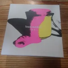 back number フォトブック 3冊セット 2025年最新】back number photo bookの人気アイテム - メルカリ