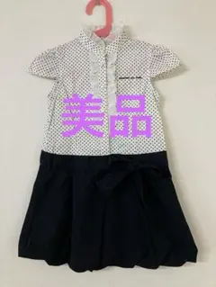 コムサイズム　ドット柄バルーンワンピース　110