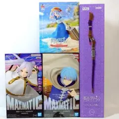 【まとめ割】 葬送のフリーレン フィギュア ４体セット 【在庫一掃まとめ割中】